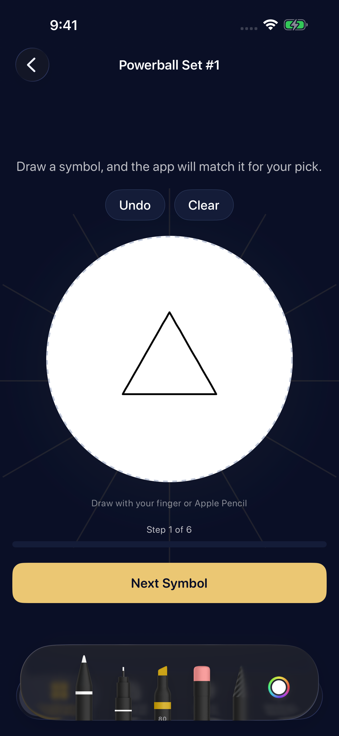 The drawing screen for Powerball Set 1, Step 1 of 6. A triangle is drawn on a white circular canvas, with Undo, Clear, and Next Symbol controls.